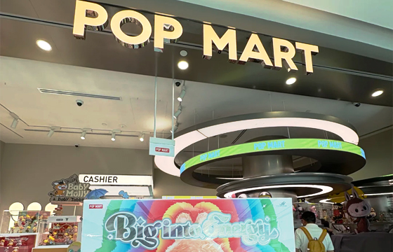 POP MART store